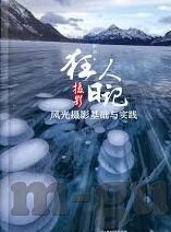 91麻豆传媒在线播放-绽放创意，跨越边界，多样化影视欣赏的91麻豆传媒新视角