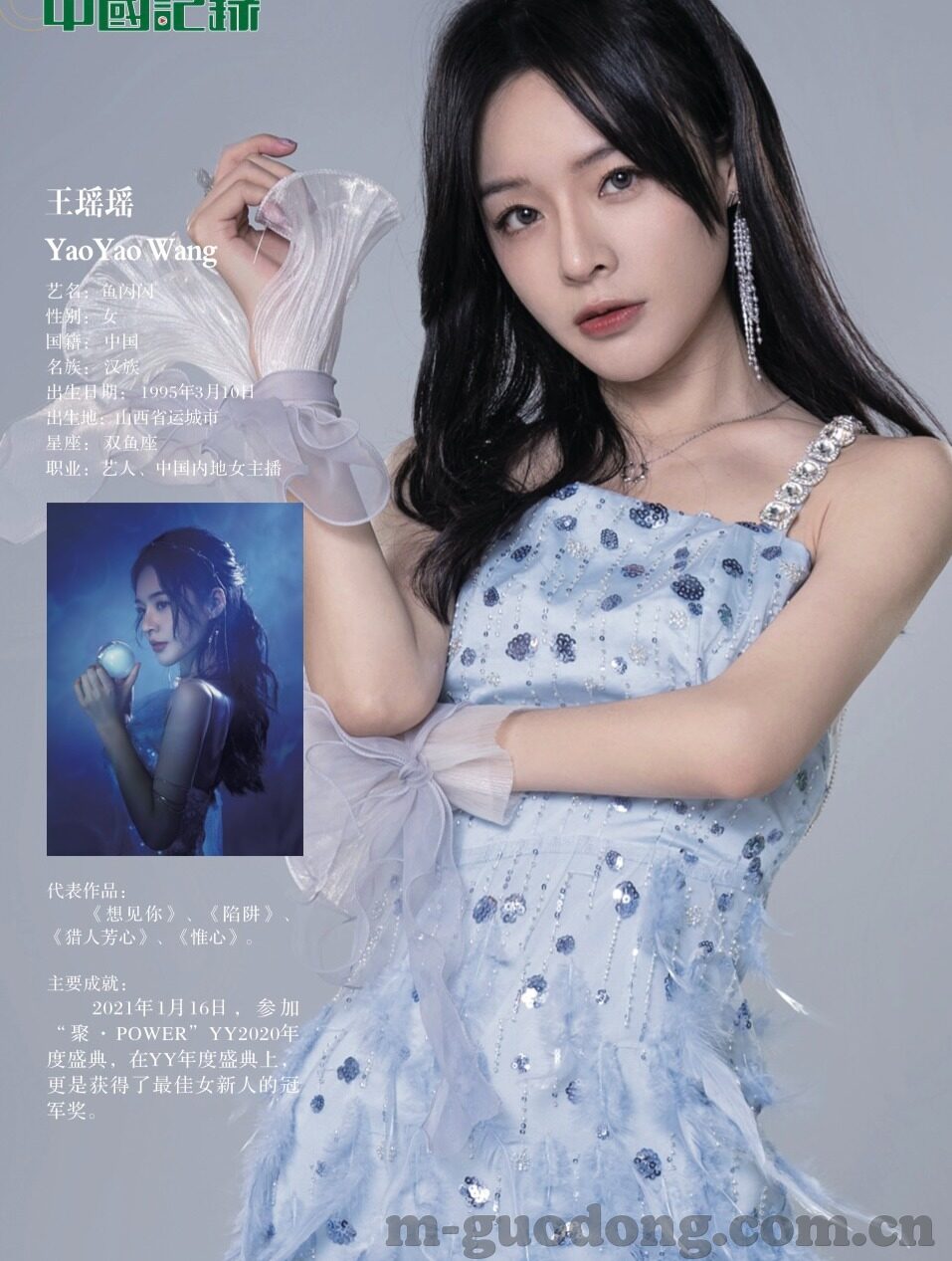 果冻传媒剧情合集-果冻传媒剧情合集，编织多彩的影视梦境