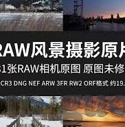 麻豆app苹果版下载-解锁精彩——麻豆app的苹果版下载指南