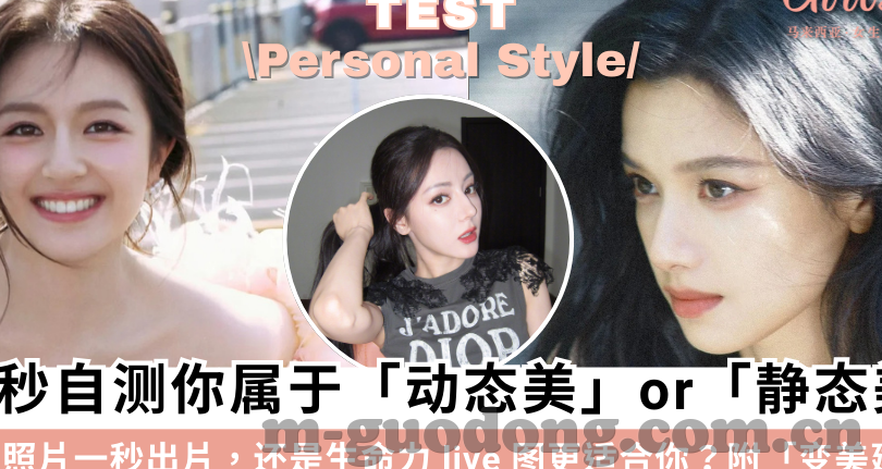 麻豆传媒林芊彤-星光背后的她，麻豆传媒新晋女神林芊彤的多元魅力探索