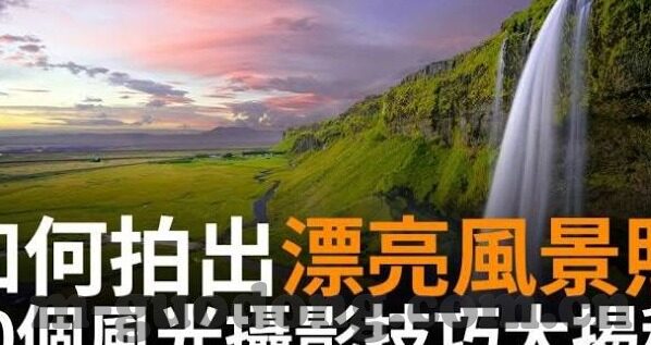麻豆传媒视频国产之光-麻豆传媒视频，国产之光下的文化商业双重探讨