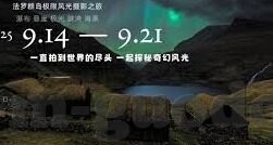 麻豆果冻精东传媒在线-麻豆果冻，精东传媒在线的创意美食与文化交融