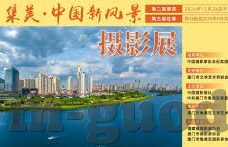日韩欧美国产av-探索多元文化视角下的影视艺术，日韩欧美与国产AV的多元魅力