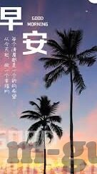 糖心APP-糖心APP，重新定义数字时代的社交体验