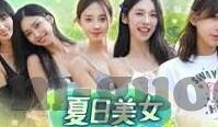 小早川怜子中文字幕高清-探寻小早川怜子的魅力，中文字幕高清下的细腻情感